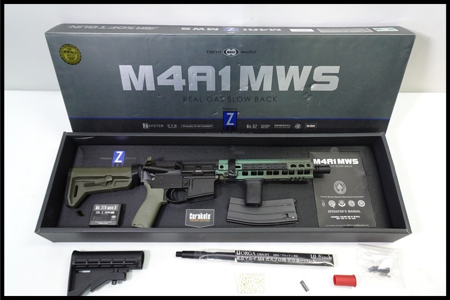 Yahoo!オークション -「マルイ m4 mws カスタム」の落札相場 Yahoo!オークション -「マルイ m4 mws カスタム」の落札相場