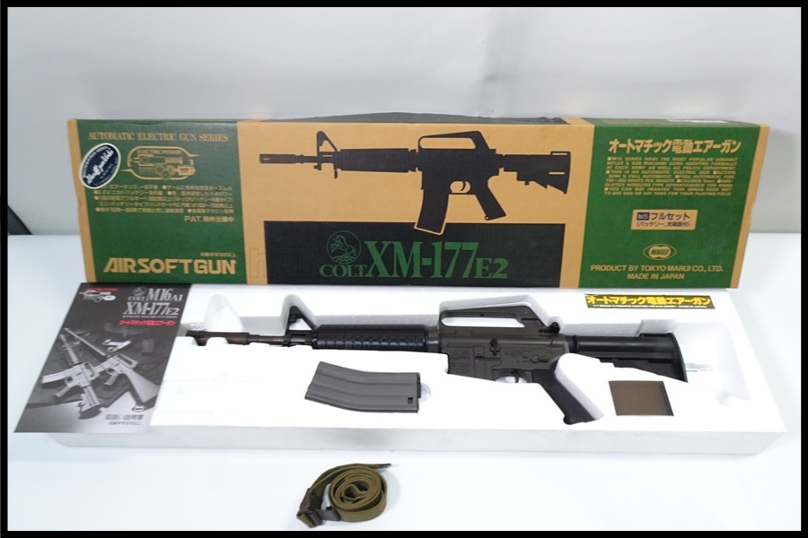 東京マルイ電動ガン COLT XM177E2 美品ジャンク品