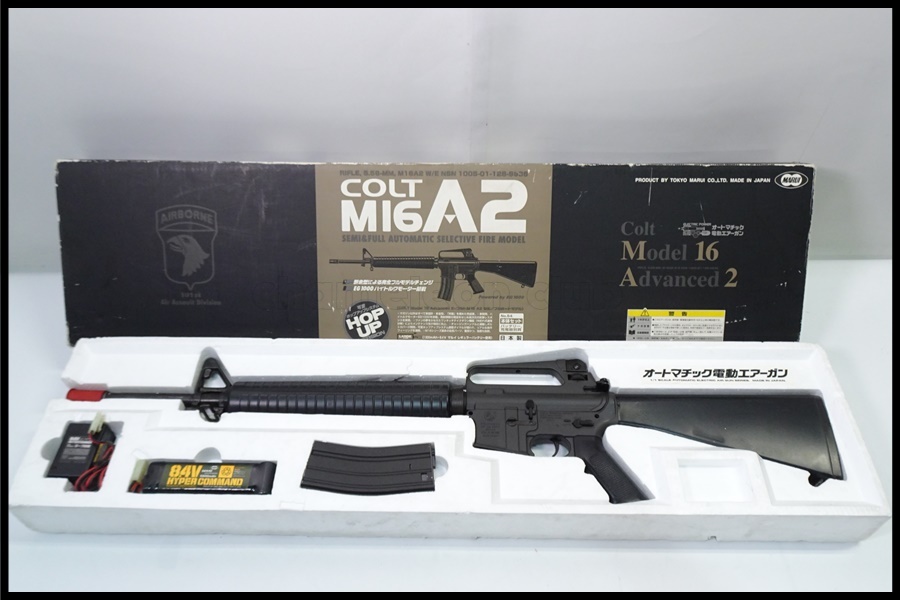Yahoo!オークション -「東京マルイ スタンダード電動ガン m16a2 Yahoo!オークション -「東京マルイ スタンダード電動ガン m16a2
