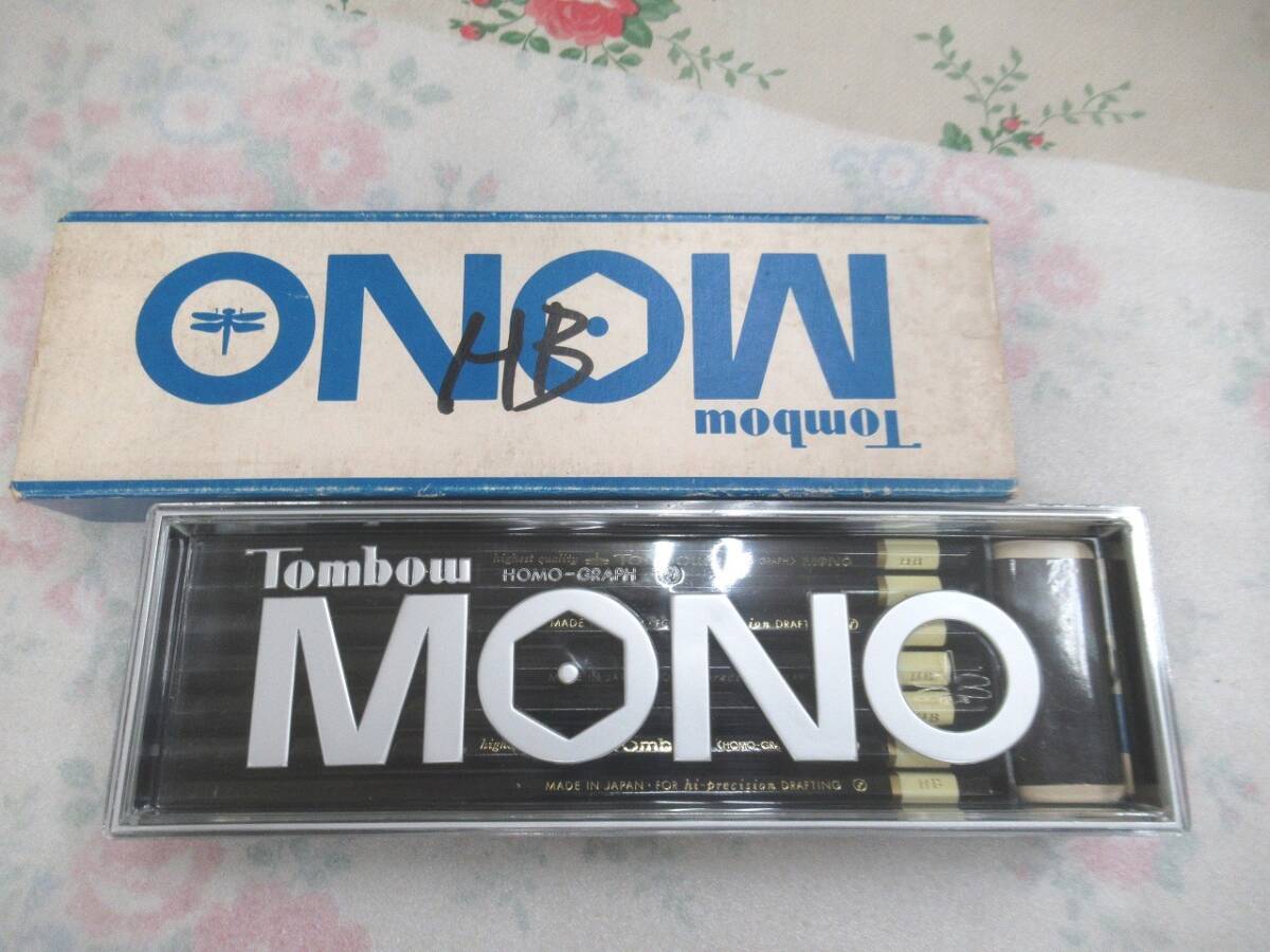 Yahoo!オークション -「tombow homo」の落札相場・落札価格 Yahoo!オークション -「tombow homo」の落札相場・落札価格