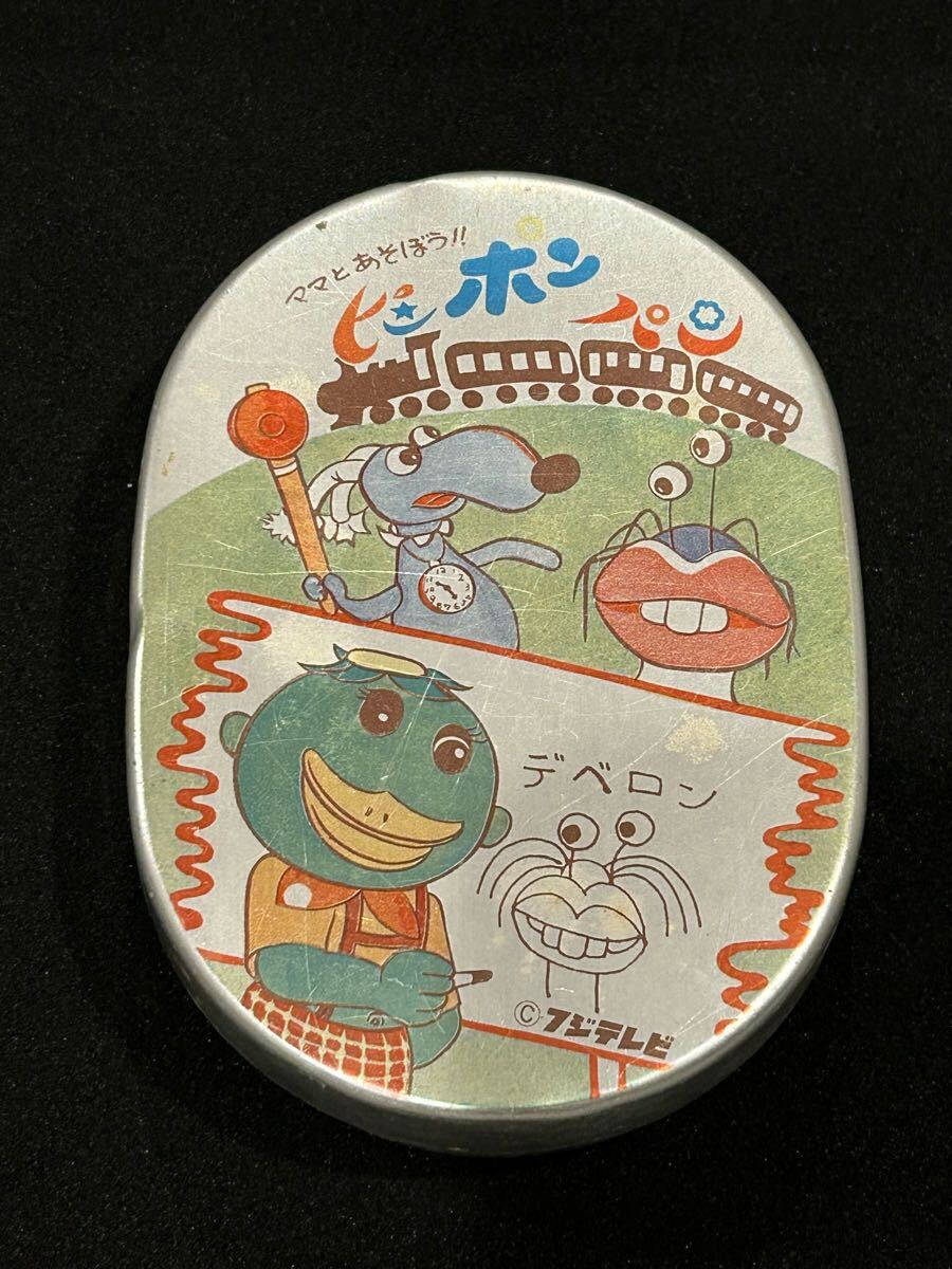 2025年最新】Yahoo!オークション -ピンポンパン カータンの中古 2025年最新】Yahoo!オークション -ピンポンパン カータンの中古