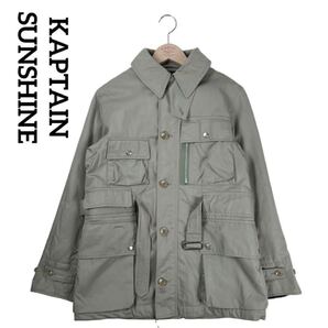 KAPTAIN SUNSHINE Travel Trooper Jacket キャプテンサンシャイン トラベルトルーパージャケット