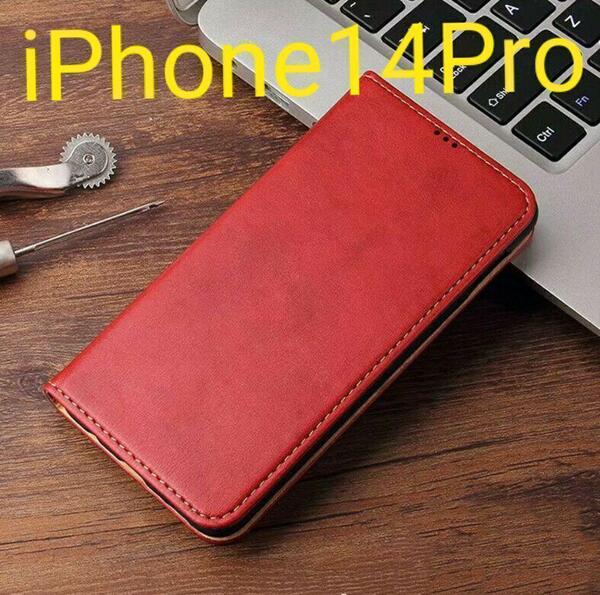 iPhone14Pro 用ケース 赤 手帳型 スマホケース nari