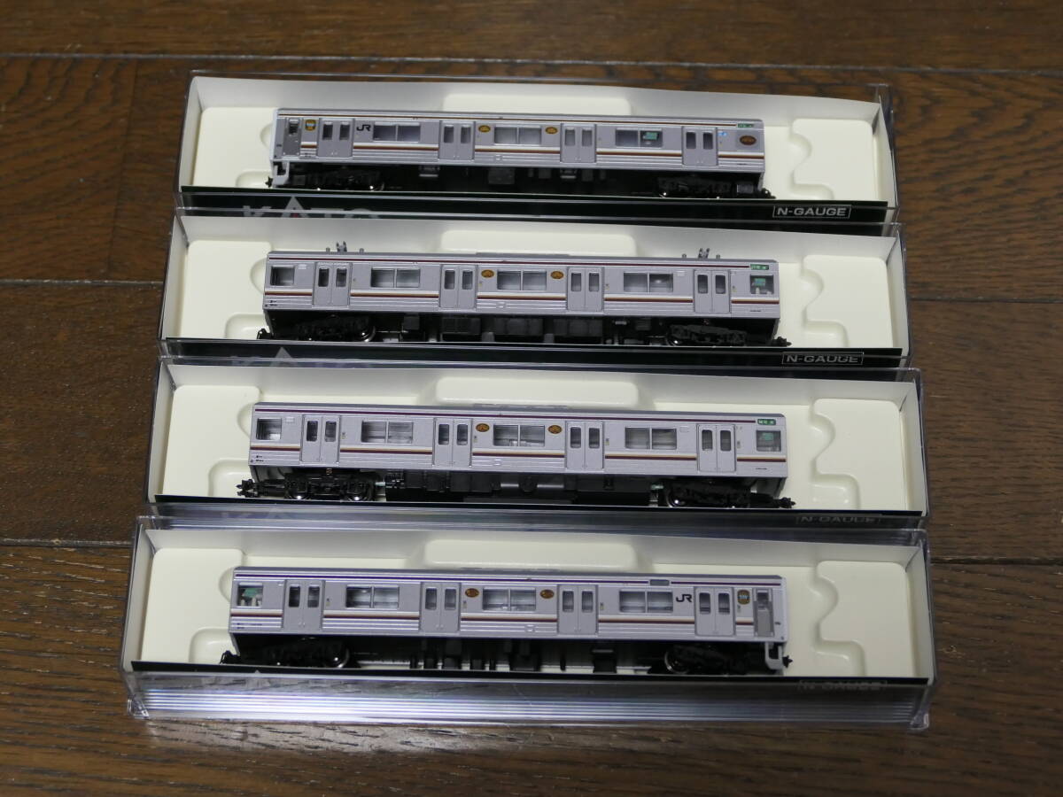 Yahoo!オークション -「205系 宇都宮線」(鉄道模型) の落札相場 Yahoo!オークション -「205系 宇都宮線」(鉄道模型) の落札相場