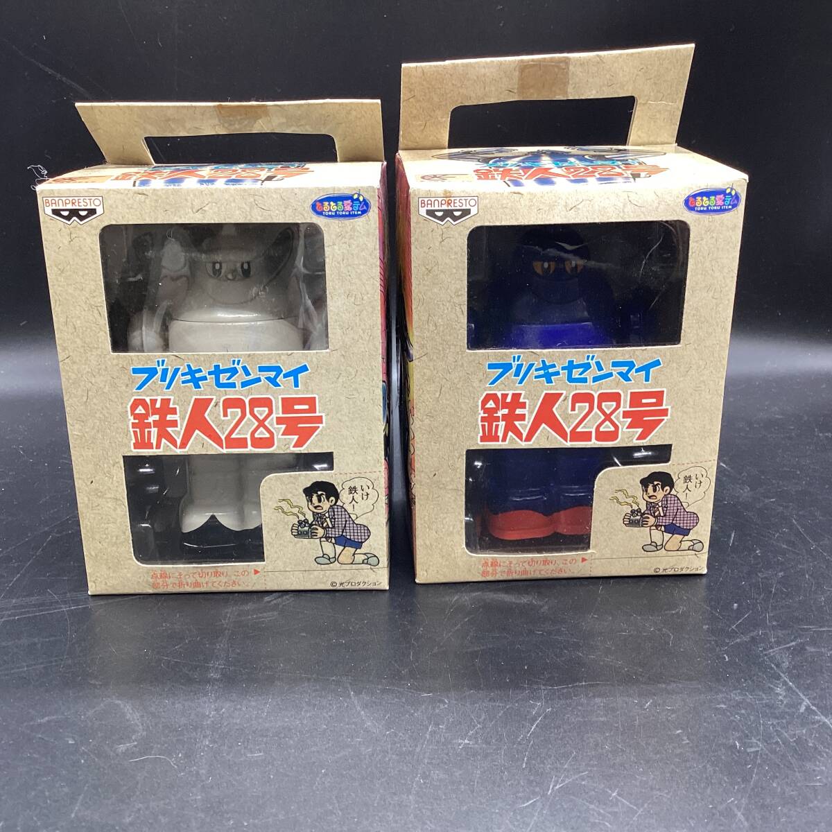 2025年最新】Yahoo!オークション -鉄人28号ブリキの中古品・新品 2025年最新】Yahoo!オークション -鉄人28号ブリキの中古品・新品