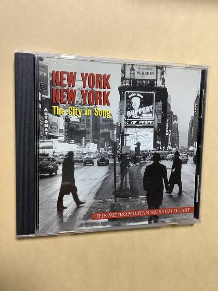 送料無料 NEW YORK, NEW YORK THE CITY IN SONG オムニバス 全14曲 輸入盤