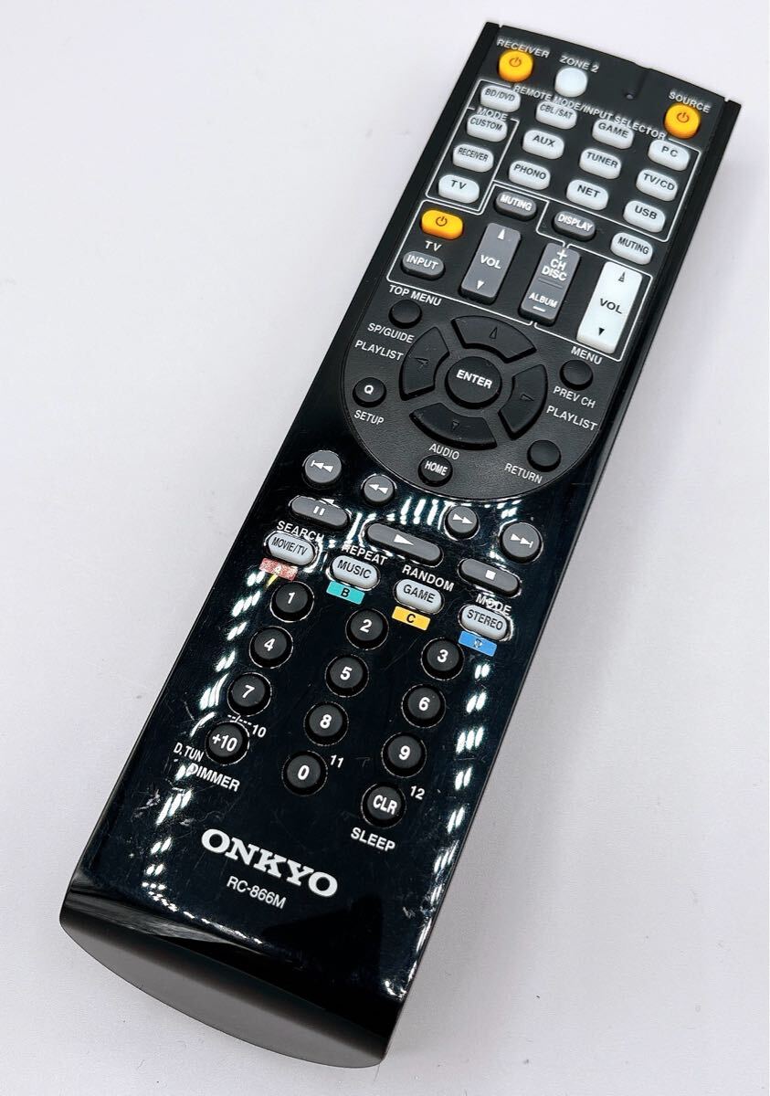 2025年最新】Yahoo!オークション -onkyo リモコン rc 2025年最新】Yahoo!オークション -onkyo リモコン rc