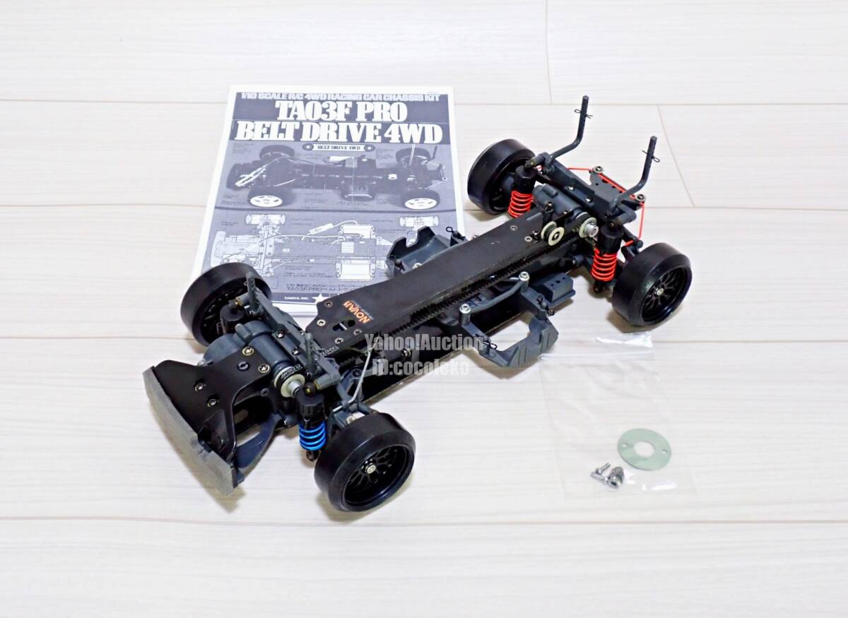 タミヤ TA03 ボールデフセット RCカー ラジコンカー 絶版品 タミヤ TA03 ボールデフセット RCカー ラジコンカー 絶版品