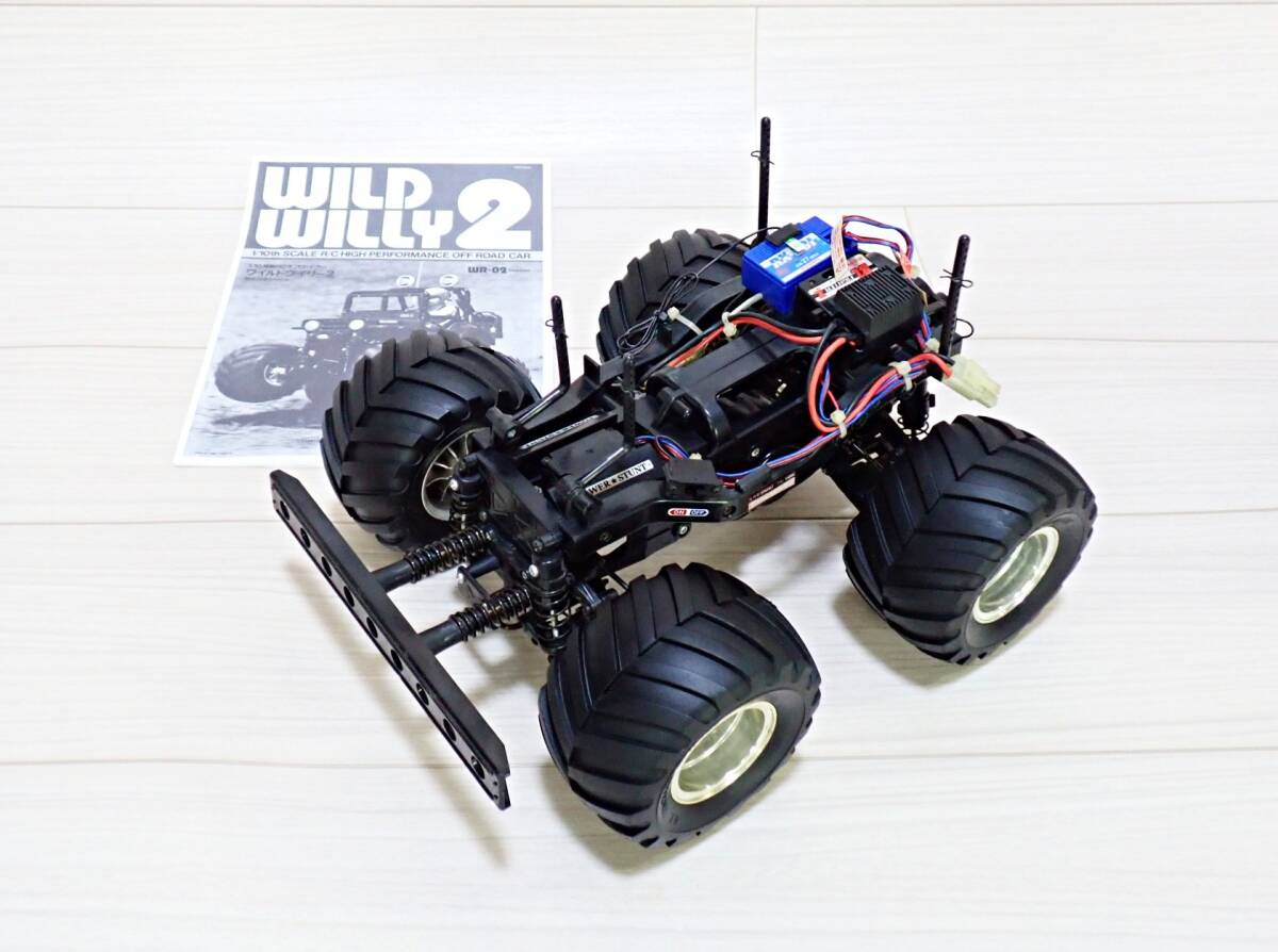 2025年最新】【ヤフオク】ワイルドウイリー2を特別価格で！最新