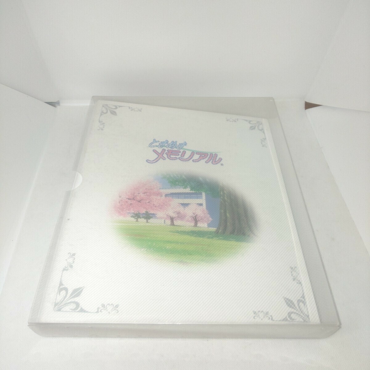 Yahoo!オークション -「card」(ときめきメモリアル) (た行)の Yahoo!オークション -「card」(ときめきメモリアル) (た行)の