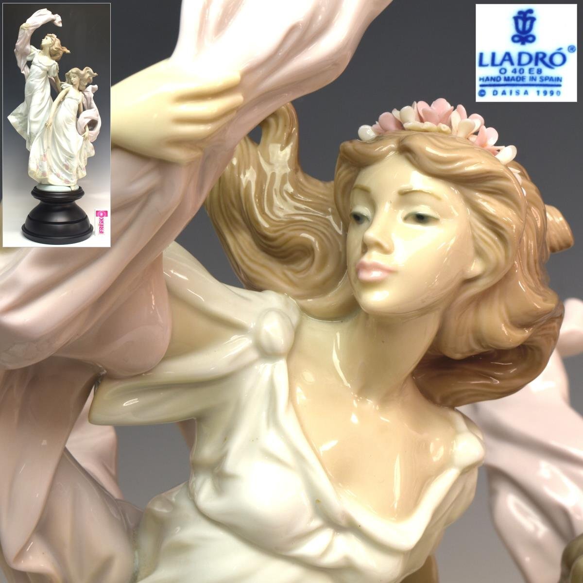 Yahoo!オークション -「リヤドロ(Lladro)」の落札相場・落札価格 Yahoo!オークション -「リヤドロ(Lladro)」の落札相場・落札価格
