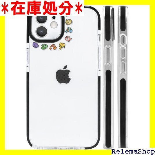 iPhone14 用 ケース スマホケース クリア 透 いい サイドデザイン 6.1インチ iPhone14 用 1221
