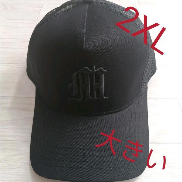 BLK/BLK コットンメッシュ HHロゴビックサイズメンズキャップ 大きいサイズ 深め メンズ 帽子 60-65㎝