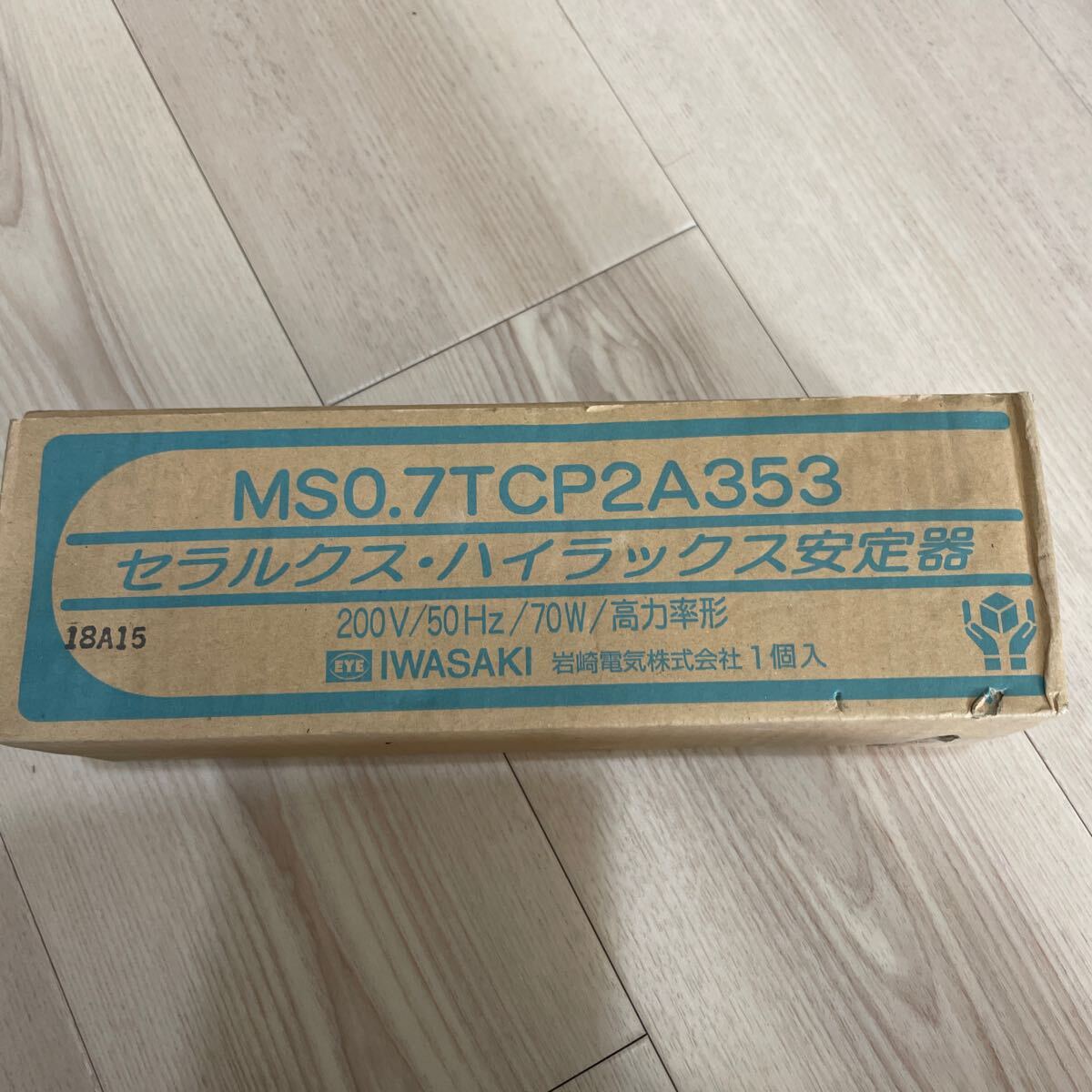 2025年最新】Yahoo!オークション -セラルクスの中古品・新品・未 2025年最新】Yahoo!オークション -セラルクスの中古品・新品・未