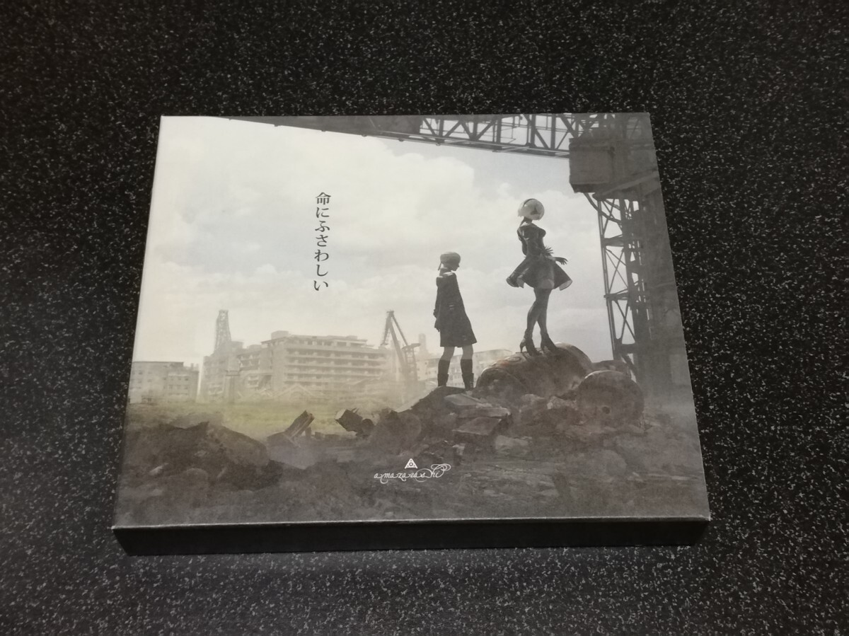 新品未開封 amazarashi ゴースト 通常盤 CD|Yahoo!フリマ(旧 新品未開封 amazarashi ゴースト 通常盤 CD|Yahoo!フリマ(旧