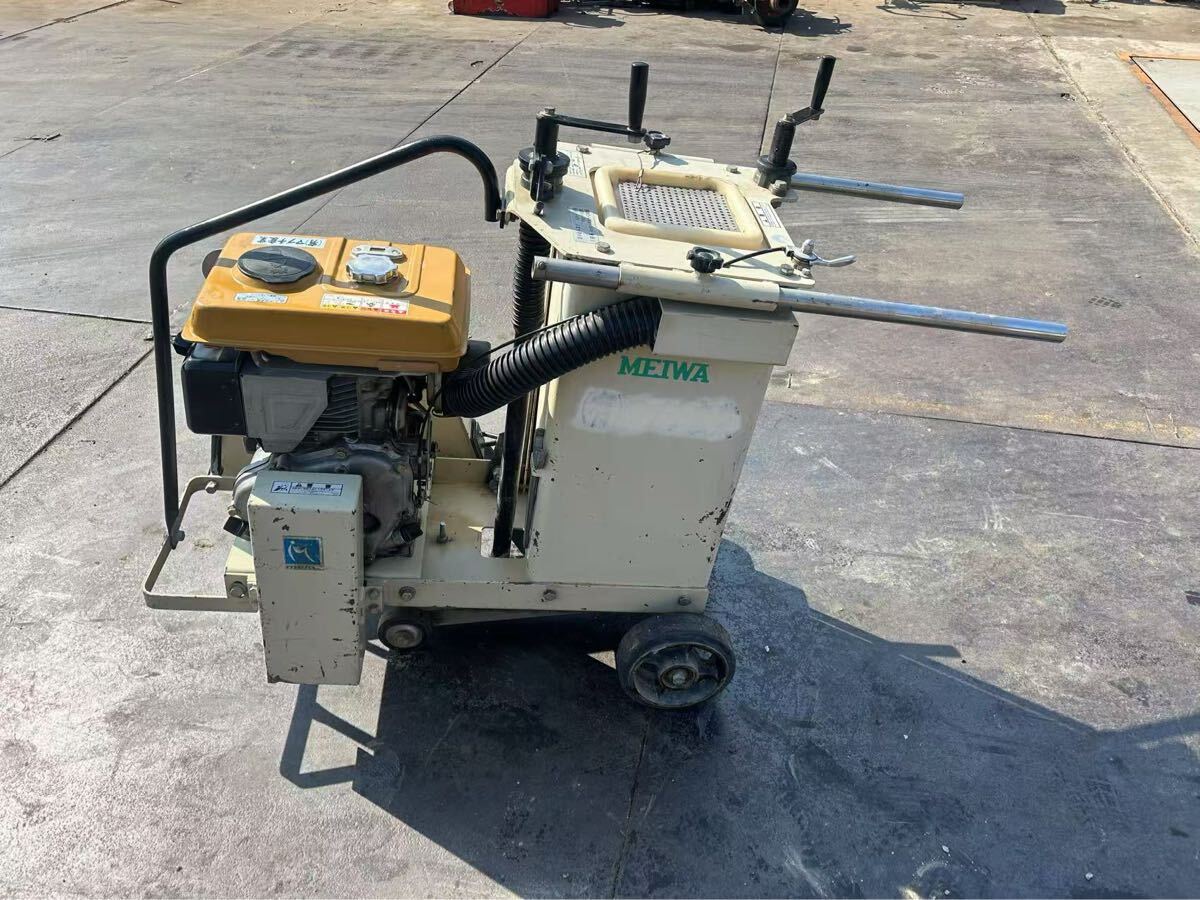 Yahoo!オークション - MEIWA 明和コンクリートカッター MCP-120 Yahoo!オークション - MEIWA 明和コンクリートカッター MCP-120