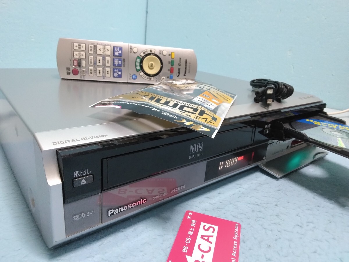 Yahoo!オークション -「dmr-xp20v」の落札相場・落札価格 Yahoo!オークション -「dmr-xp20v」の落札相場・落札価格