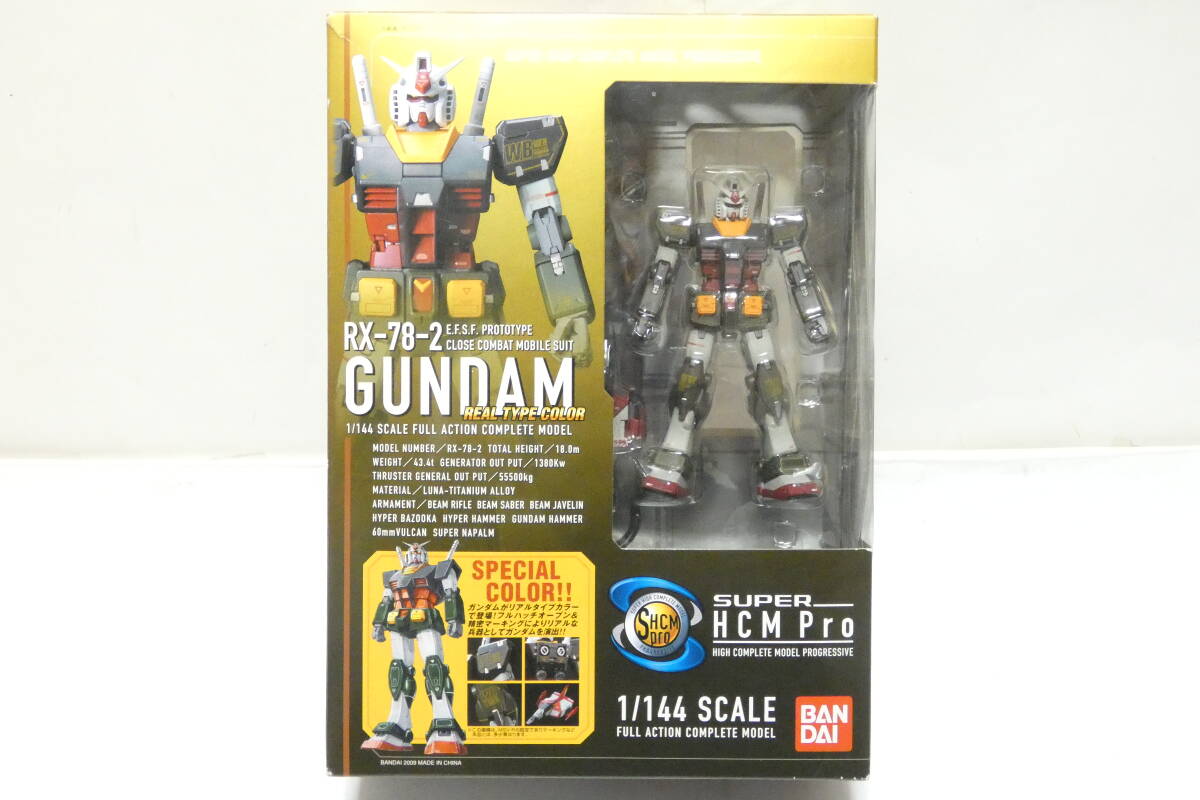 Yahoo!オークション -「super hcm-pro rx-78-2 ガンダム」の落札 Yahoo!オークション -「super hcm-pro rx-78-2 ガンダム」の落札