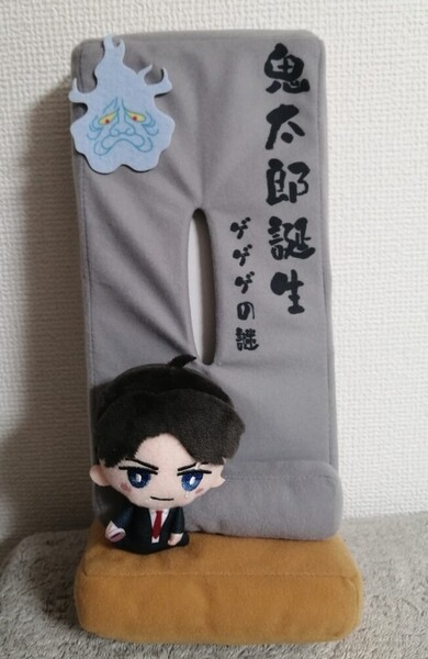 鬼太郎誕生 ゲゲゲの謎 劇中シーンを再現した ティッシュBOXカバー 水木
