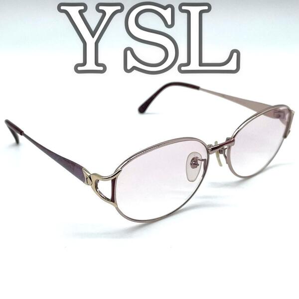 【美品】YSL ヴィンテージ イブサンローラン 眼鏡 紫 ラメ メガネ