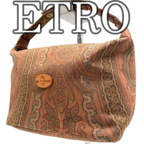 【美品】ETRO エトロ アクセサリーポーチ ペイズリー柄 ナイロン ミニバッグ