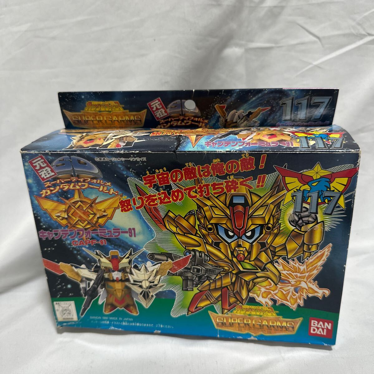 Yahoo!オークション - 【新品未開封】 SDガンダムフォース