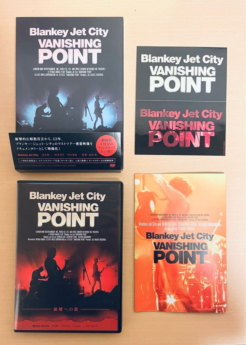 Amazon.co.jp: VANISHING POINT ( DVD / 初回生産限定 )Blankey
