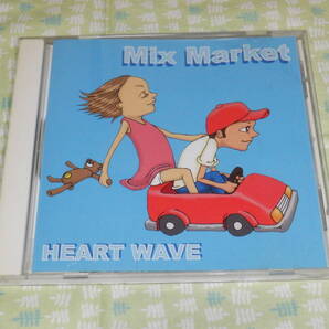 E1 Mix Market(ミックスマーケット) シングル 『Mix Market HEART WAVE』~全4曲入り