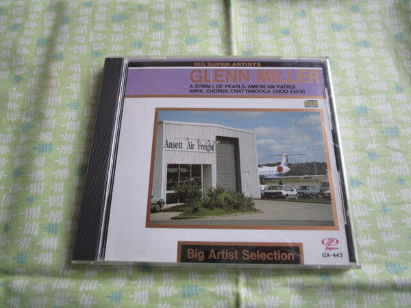 E1 グレン・ミラー アルバム 『Big Artist Selection グレン・ミラー(GLENN MILLER)』~全14曲入り