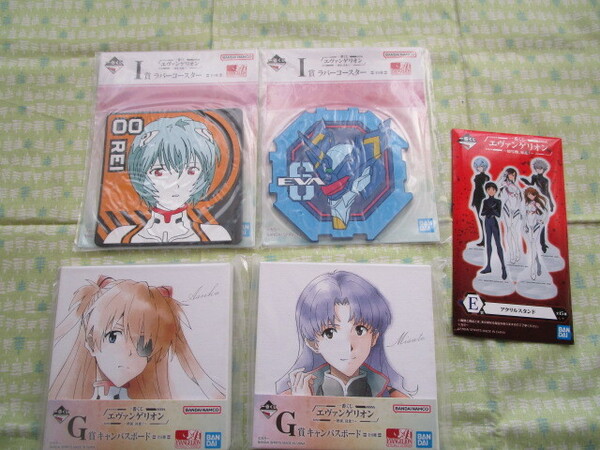 E2 『「一番くじ エヴァンゲリオン~使徒、浸食!~ G賞とI賞」&「同~初号機、暴走!~ E賞」』~5個まとめ売り 未開封 バンダイ