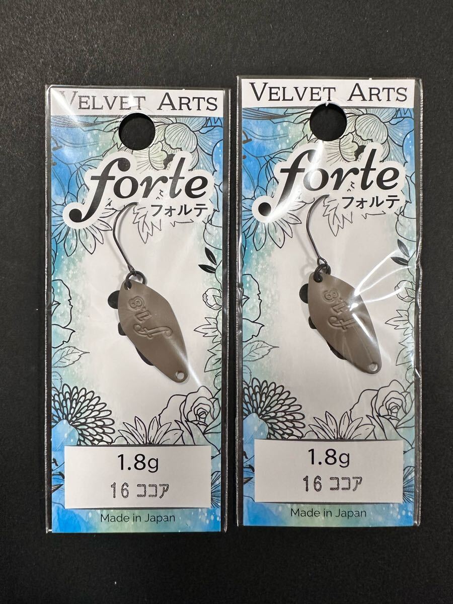 2025年最新】ベルベットアーツ フォルテのハードルアー商品特集 2025年最新】ベルベットアーツ フォルテのハードルアー商品特集