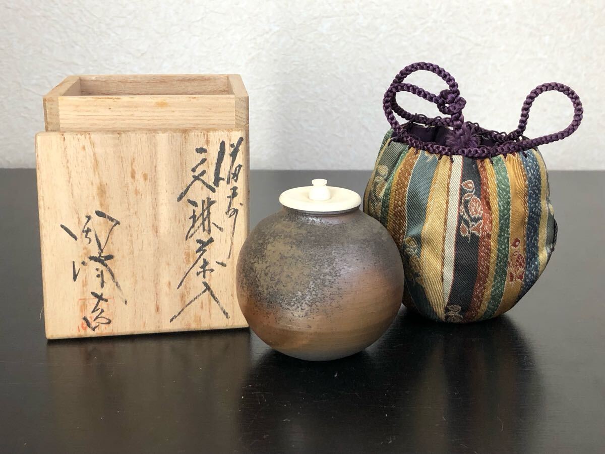 Yahoo!オークション -「備前焼 木村陶峰」(その他) (茶道具)の Yahoo!オークション -「備前焼 木村陶峰」(その他) (茶道具)の