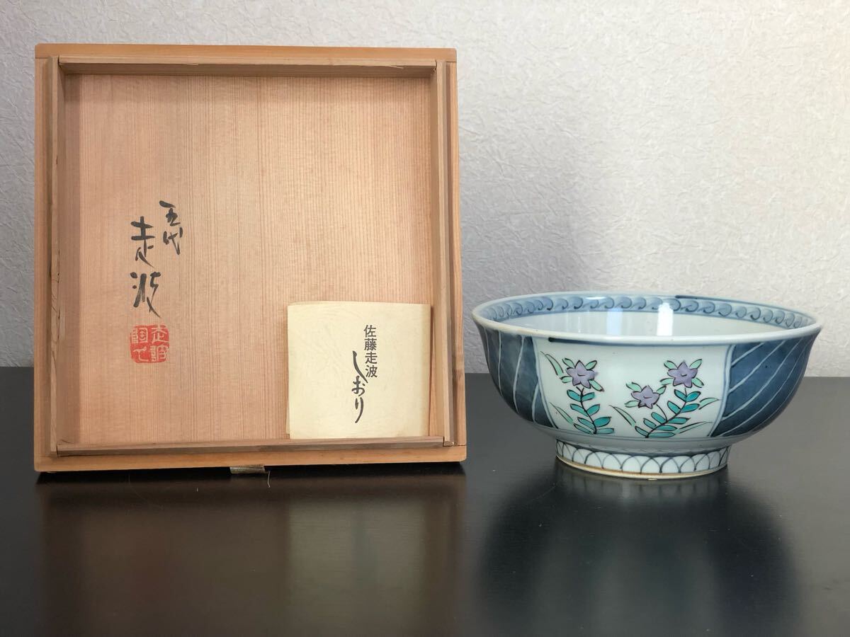 Yahoo!オークション -「佐藤走波 五代」の落札相場・落札価格 Yahoo!オークション -「佐藤走波 五代」の落札相場・落札価格