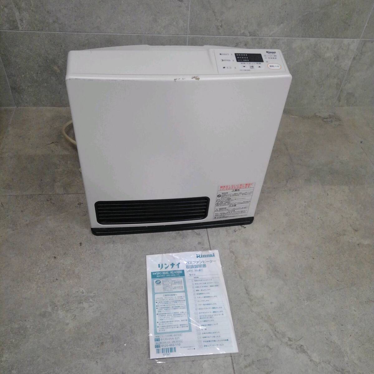 Yahoo!オークション -「src-364e-lp」の落札相場・落札価格 Yahoo!オークション -「src-364e-lp」の落札相場・落札価格