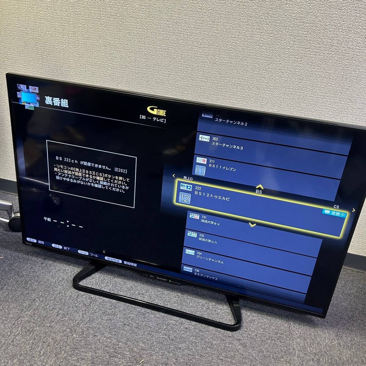 Yahoo!オークション -「lc-40w35」の落札相場・落札価格 Yahoo!オークション -「lc-40w35」の落札相場・落札価格