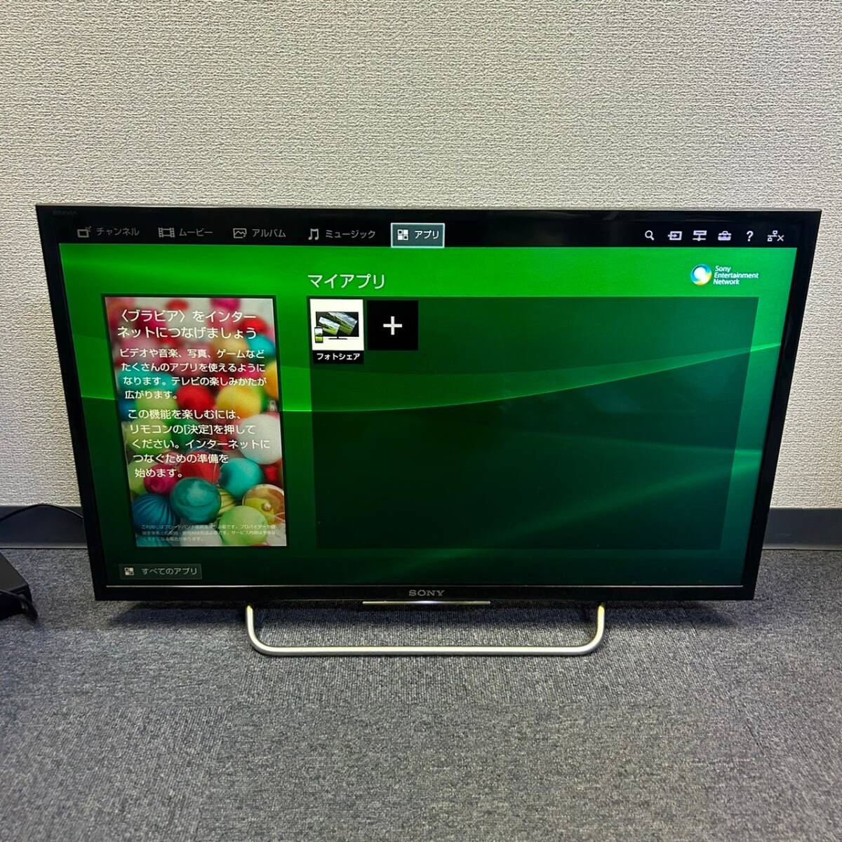 Yahoo!オークション -「kj-32w730c」の落札相場・落札価格 Yahoo!オークション -「kj-32w730c」の落札相場・落札価格