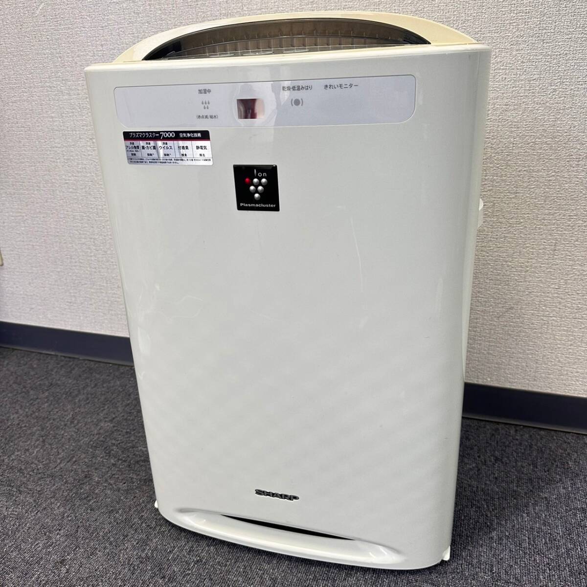 2025年最新】Yahoo!オークション -kc-b50-wの中古品・新品・未 2025年最新】Yahoo!オークション -kc-b50-wの中古品・新品・未