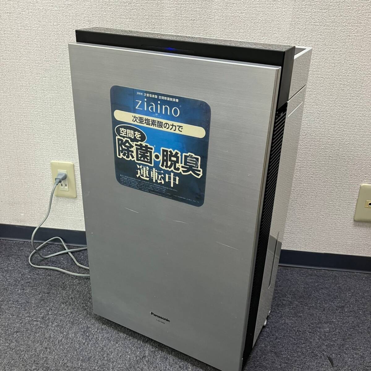 Yahoo!オークション -「ジアイーノ f-mv3000」の落札相場・落札価格 Yahoo!オークション -「ジアイーノ f-mv3000」の落札相場・落札価格