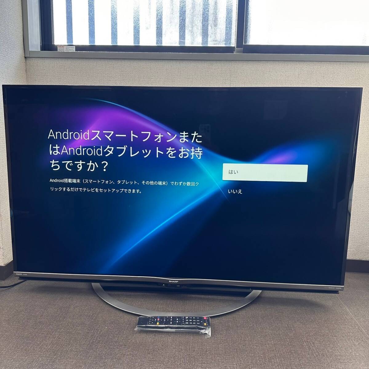 Yahoo!オークション -「us5 sharp」(50インチ~) (テレビ)の落札 Yahoo!オークション -「us5 sharp」(50インチ~) (テレビ)の落札