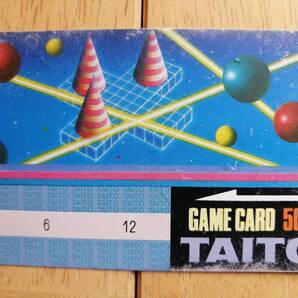 ロケテスト用ゲームカード/TAITO GAME CARD 500/タイトー/1986年/未使用品