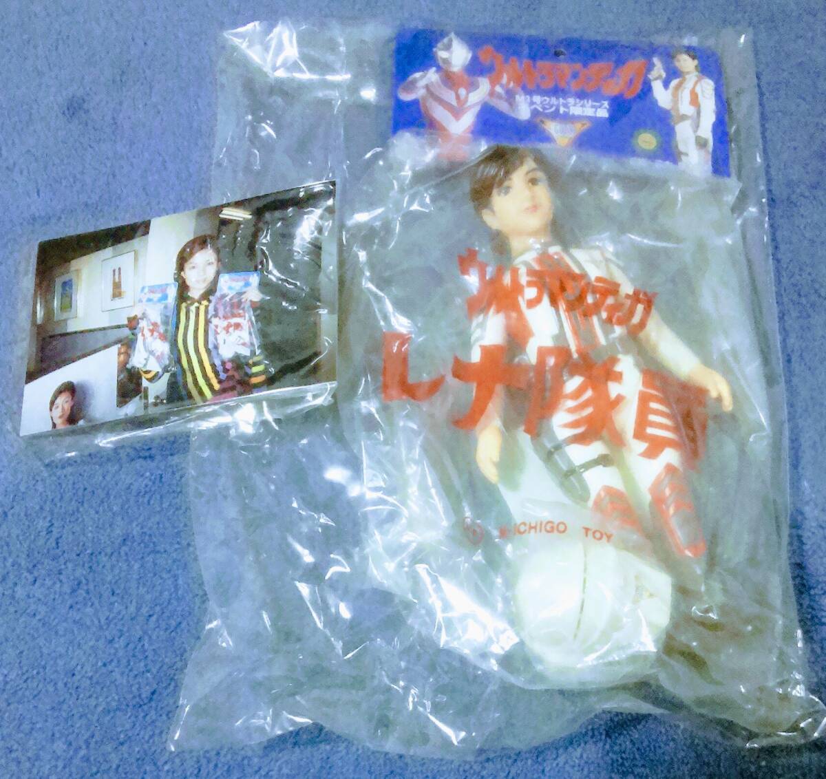 Yahoo!オークション -「レナ隊員」(特撮) (フィギュア)の落札 Yahoo!オークション -「レナ隊員」(特撮) (フィギュア)の落札