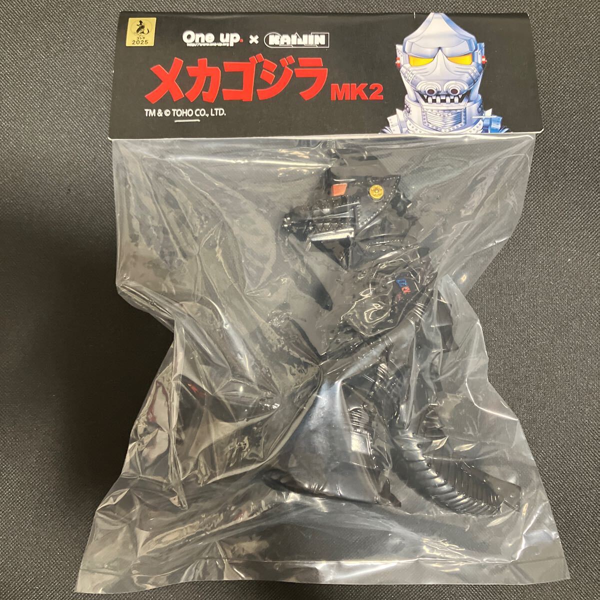 Yahoo!オークション -「m1号 メカゴジラ」(フィギュア) の落札 Yahoo!オークション -「m1号 メカゴジラ」(フィギュア) の落札