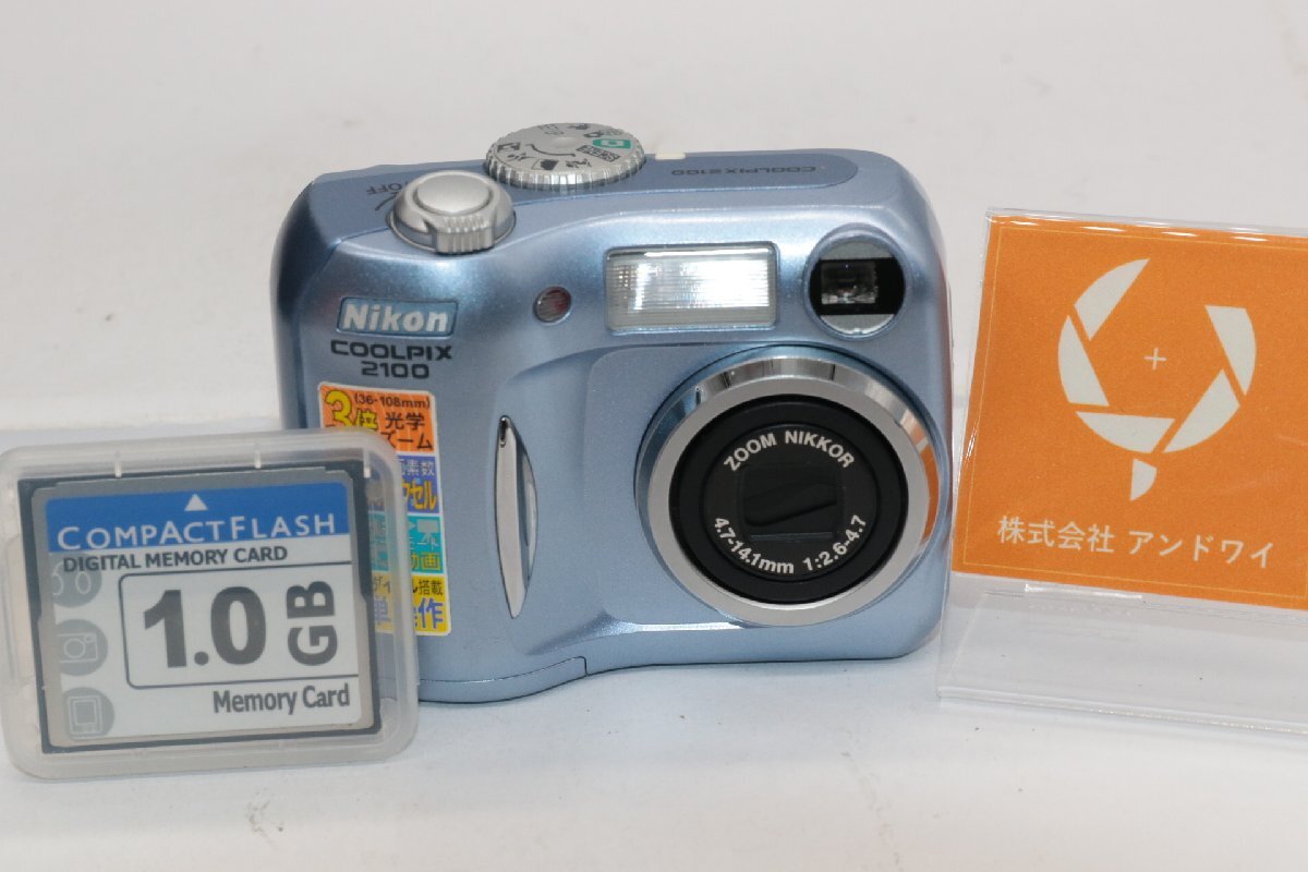 Yahoo!オークション -「coolpix 2100」の落札相場・落札価格 Yahoo!オークション -「coolpix 2100」の落札相場・落札価格