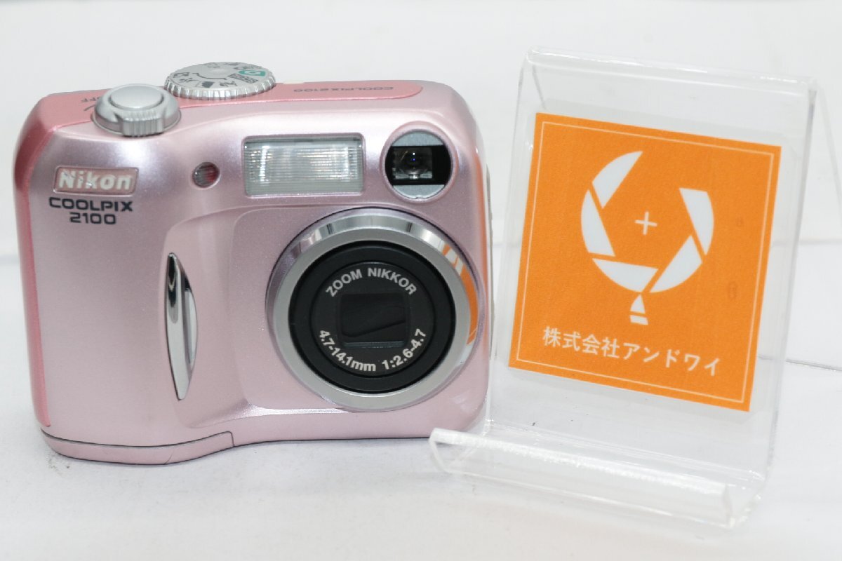 Yahoo!オークション -「coolpix 2100」の落札相場・落札価格 Yahoo!オークション -「coolpix 2100」の落札相場・落札価格