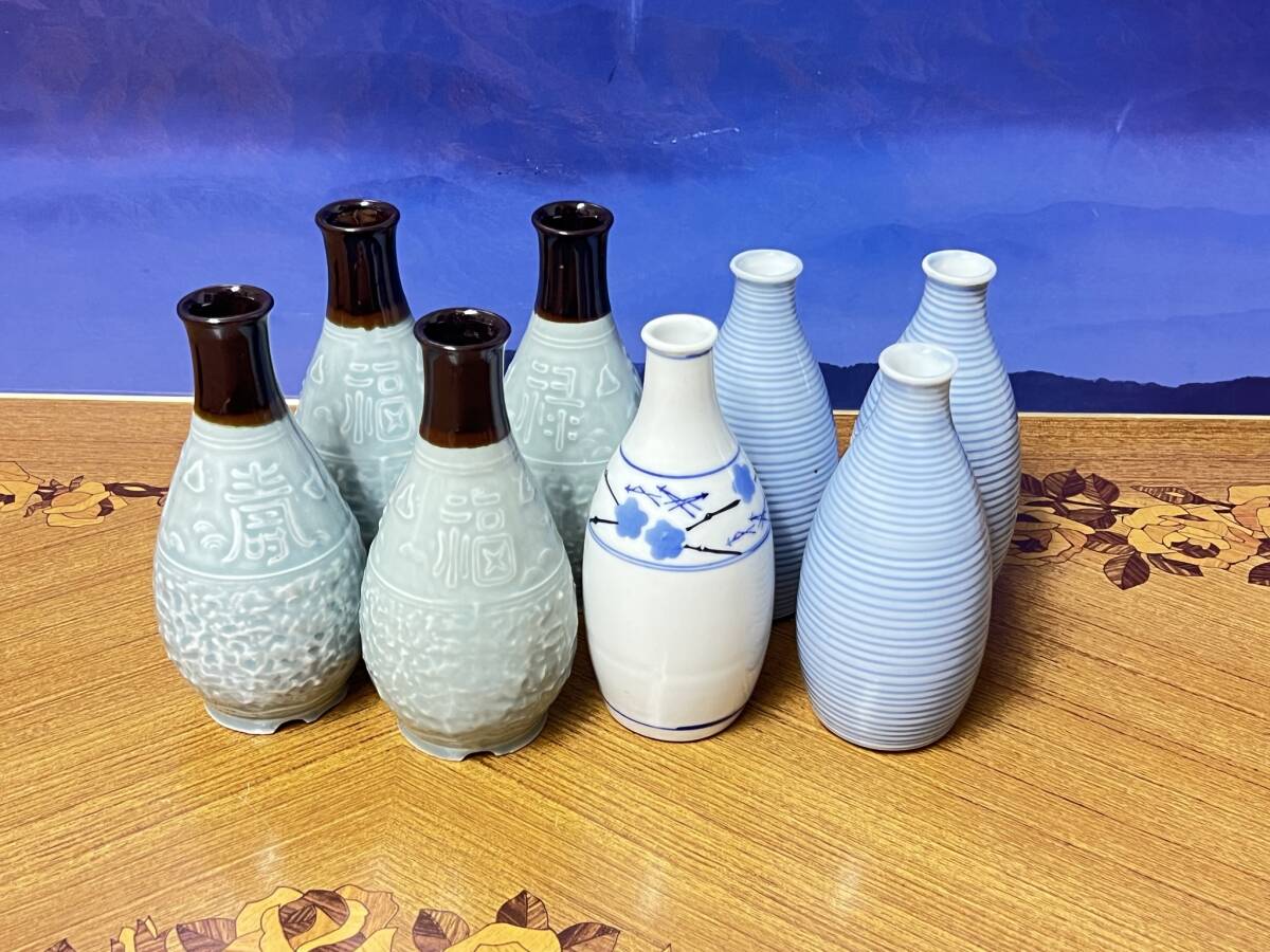 Yahoo!オークション -徳利(酒器)の落札相場・落札価格 Yahoo!オークション -徳利(酒器)の落札相場・落札価格