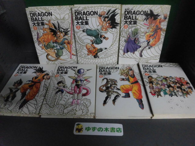 Yahoo!オークション -「ドラゴンボール 神龍通信」の落札相場 Yahoo!オークション -「ドラゴンボール 神龍通信」の落札相場
