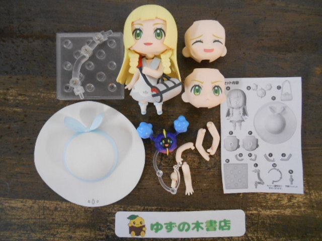 Yahoo!オークション -「リーリエ ねんどろいど」の落札相場 Yahoo!オークション -「リーリエ ねんどろいど」の落札相場