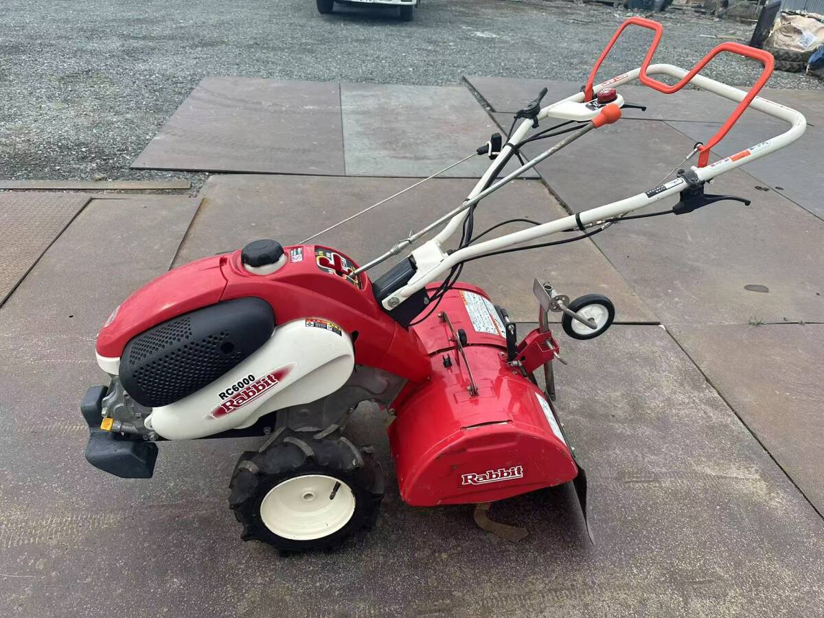 ロビン耕運機歩行型の値段と価格推移は？｜9件の売買データから