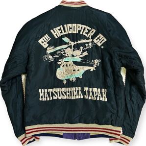 TAILOR東洋 6th HELICOPTER CO. × EAGLE&JAPAN MAP リバーシブル スカジャン サテン×サテンキルト ヘリコプター 鷹 日本地図 Sサイズ