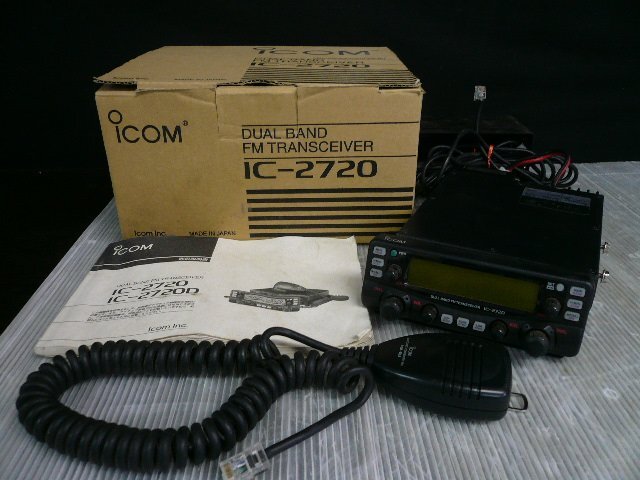 Yahoo!オークション -「ICOM 2720」の落札相場・落札価格 Yahoo!オークション -「ICOM 2720」の落札相場・落札価格